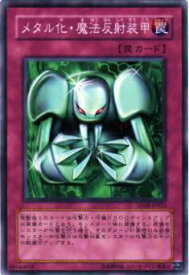 card12971-series21600-rarity1