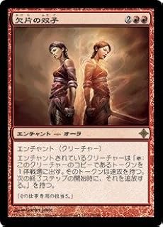 card303603-series181711-rarity323476