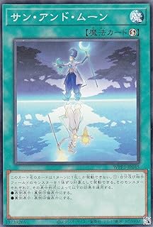 card1624-series3464-rarity1