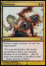 card304146-series182375-rarity323480