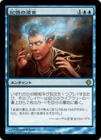 card304440-series182665-rarity323476