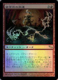 card304909-series183094-rarity323476