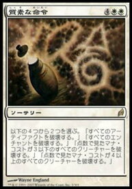 card305273-series183545-rarity323476