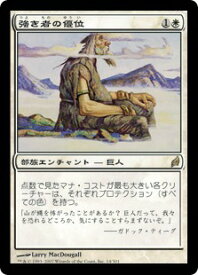 card305284-series183545-rarity323476