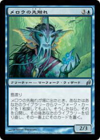 card305343-series183545-rarity323478