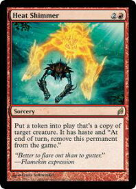 card305445-series183545-rarity323476