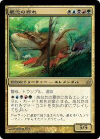 card305519-series183545-rarity323476