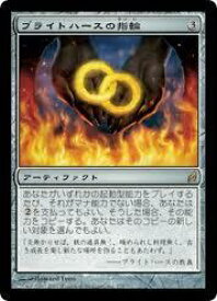 card305529-series183545-rarity323476
