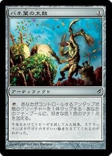 card_301262_series_183545_rarity_323480_