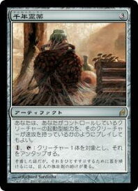 card305533-series183545-rarity323476