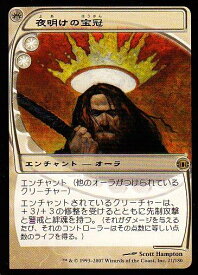 card305592-series183846-rarity323476