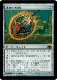 card305732-series183846-rarity323476