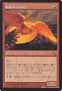 card305868-series184026-rarity323476