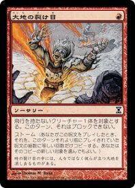 card306078-series184191-rarity323480