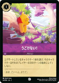 card13025-series34806-rarity1