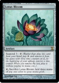 card306175-series184191-rarity323476