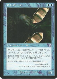 card306236-series184492-rarity342730