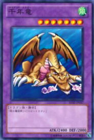 card13029-series26804-rarity1