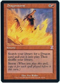 card306277-series184492-rarity342730