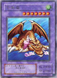 card_13029_series_34806_rarity_495_