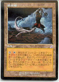 card306334-series184492-rarity342730