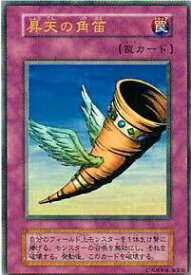 card13033-series34806-rarity7