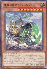 card1647-series3464-rarity62