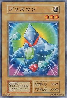 card13048-series34806-rarity1