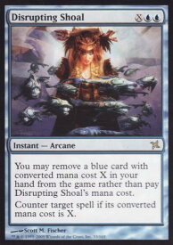 card307187-series185429-rarity323476