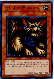 card13055-series26804-rarity1