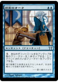 card307370-series185594-rarity323478