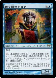 card307393-series185594-rarity323476