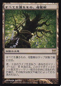 card307592-series185594-rarity323476