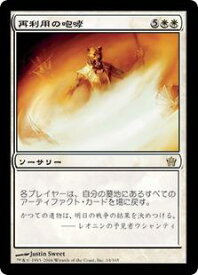 card307639-series185900-rarity323476