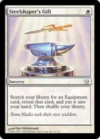 card307644-series185900-rarity323478