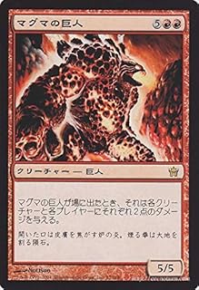 card307697-series185900-rarity323476