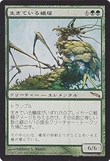 card308079-series186230-rarity323476