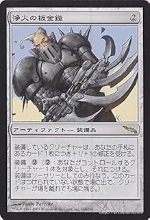 card308123-series186230-rarity323476