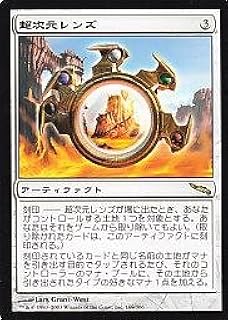 card308124-series186230-rarity323476