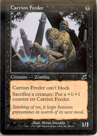 card308320-series186536-rarity323480