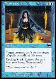 card308640-series186824-rarity323480