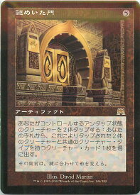 card308855-series186824-rarity323476