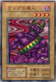 card13093-series35052-rarity1