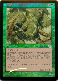 card309006-series187174-rarity323478