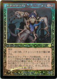 card309107-series187317-rarity323476