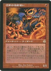 card309142-series187317-rarity323476