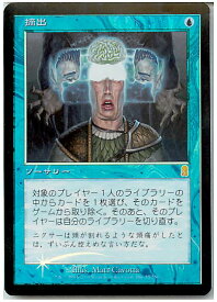 card309270-series187460-rarity323476