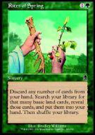 card309450-series187460-rarity323480