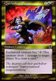 card309653-series187810-rarity323480