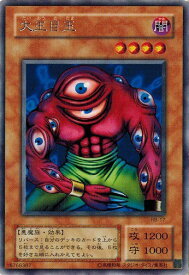 card13111-series35194-rarity62